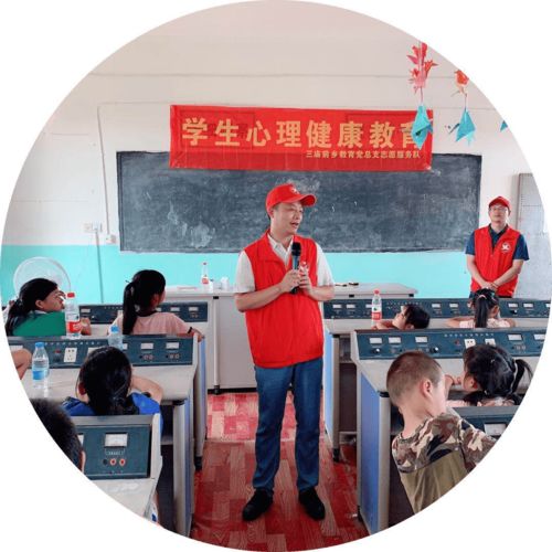 省教育廳組織平安志愿者赴災(zāi)區(qū)開展心理服務(wù)與教育咨詢活動