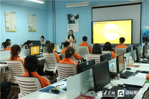 濟南信息工程學校數字工廠專班舉辦心理健康教育講座，深化教育咨詢服務