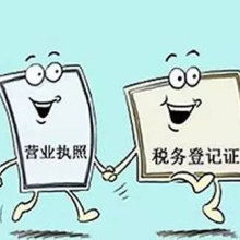 代理記賬 企業財務的輕量化解決方案與未來新趨勢